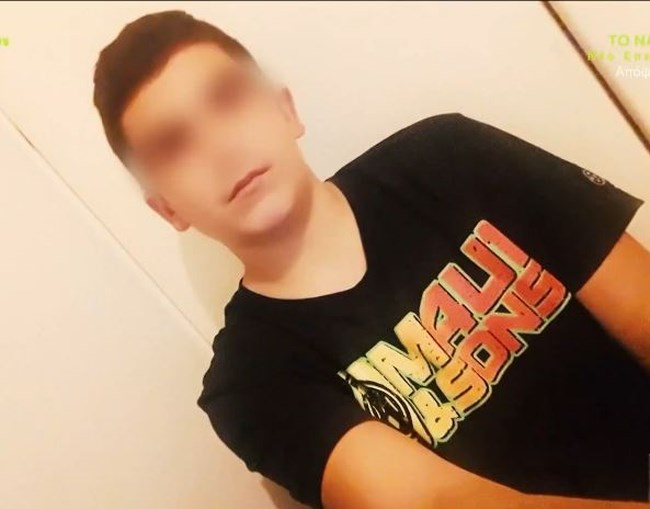 16ΧΡΟΝΟΣ ΕΥΒΟΙΑ