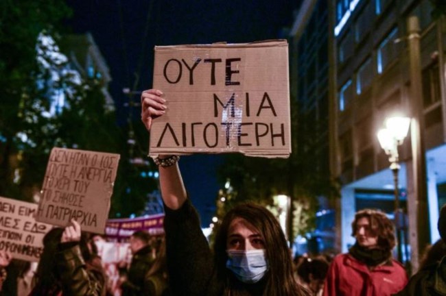 ΓΥΝΑΙΚΟΚΤΟΝΙΕΣ