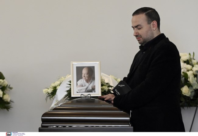 ΚΗΔΕΙΑ ΜΙΜΗΣ ΠΛΕΣΣΑΣ