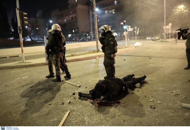 αστυνομικός