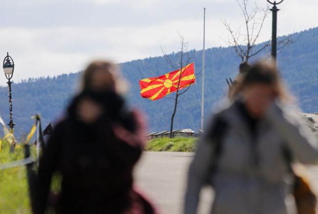 Βόρεια Μακεδονία