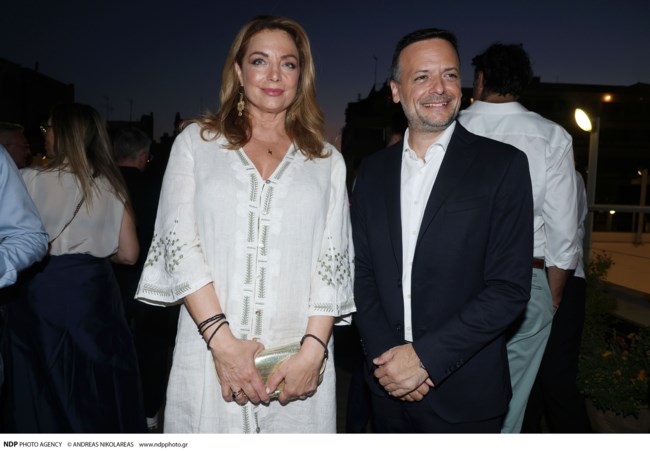 γκερεκου