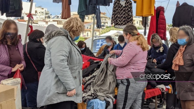 Λαϊκή αγορά στο Ηράκλειο Κρήτης