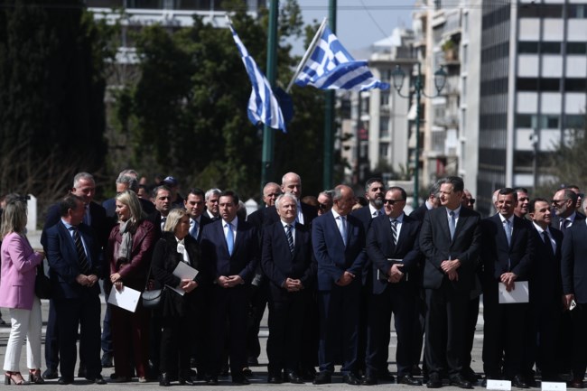 ΤΑΣΟΥΛΑΣ