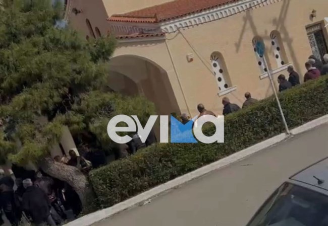 ΔΟΛΟΦΟΝΙΑ ΣΤΗΝ ΕΥΒΟΙΑ