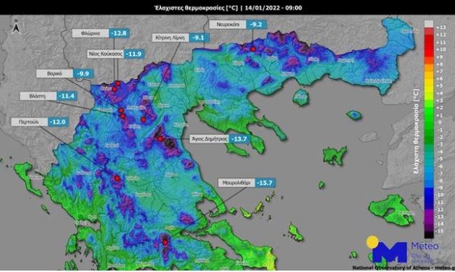 meteo παγετος.