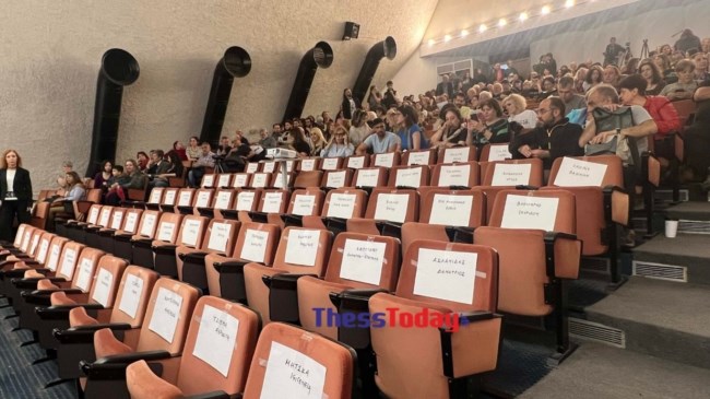 Καρυστιανού για Κώστα Καραμανλή: "Αναμενόμενο ήταν, θα έρθουν στο φως ποινικές ευθύνες"