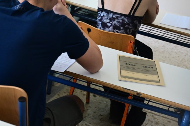 Πανελλήνιες 2025: Χρήσιμες οδηγίες - Τι επιτρέπεται και τι απαγορεύεται να έχουν μαζί τους οι υποψήφιοι