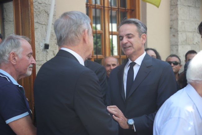 ΜΗΤΣΟΤΑΚΗΣ