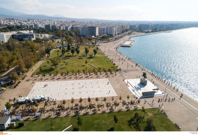 ΘΕΣΣΑΛΟΝΙΚΗ