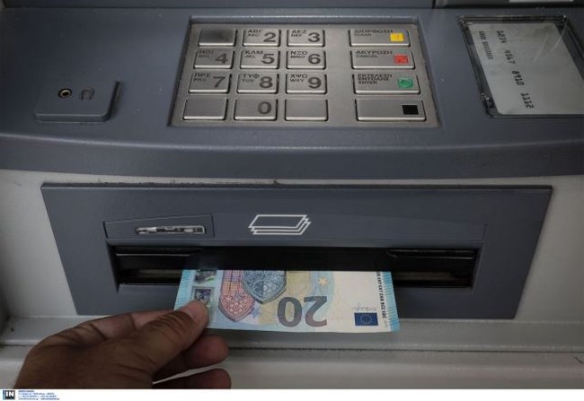 Οι 5 μεγάλες αλλαγές στις συντάξεις το 2025