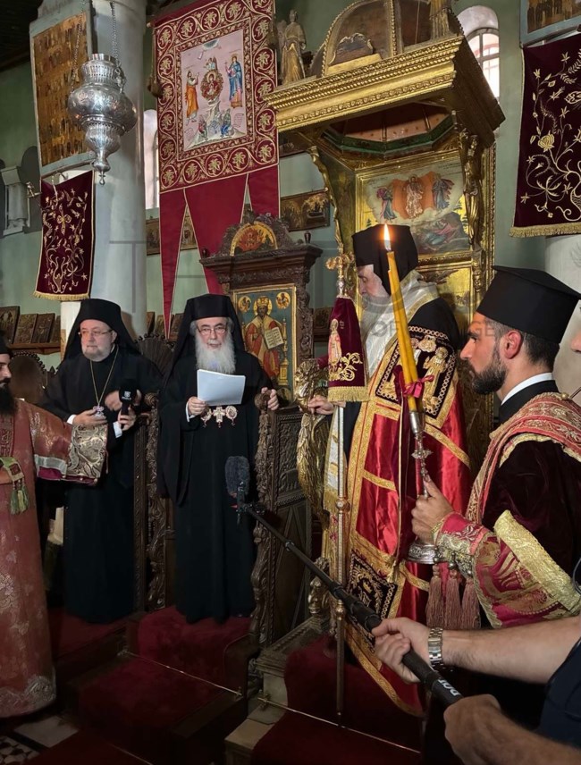 ΜΟΝΗ ΣΙΝΑ ΕΝΘΡΟΝΙΣΗ