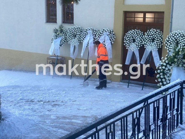 ΦΑΝΤΟΜ ΚΗΔΕΙΑ ΤΣΙΤΛΑΚΙΔΗΣ
