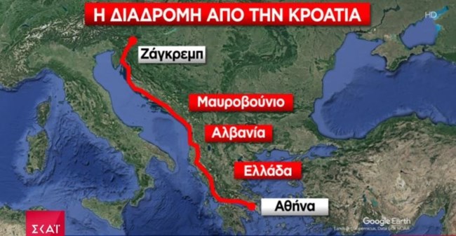 Νέα Φιλαδέλφεια: Η διαδρομή του τρόμου - 4 χώρες και 1.500 χλμ. διέσχισαν οι Κροάτες, χωρίς να τους εμποδίσει κανείς