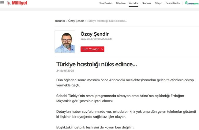 Milliyet για το ραντεβού Μητσοτάκη - Ερντογάν που ακυρώθηκε: "Υποτροπιάζουσα εμμονή" της Ελλάδας με την Τουρκία