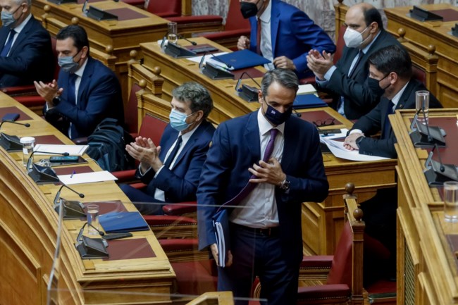mitsotakis