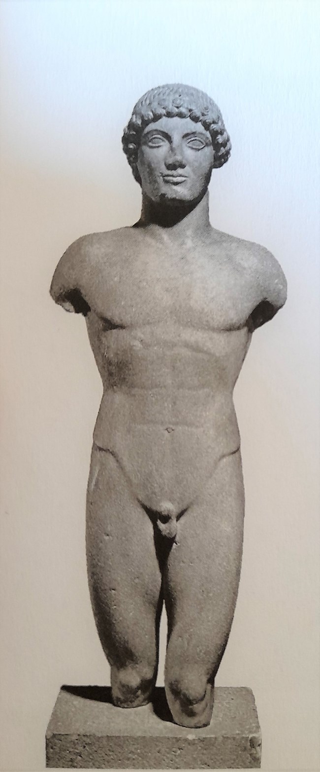 Ανάφη