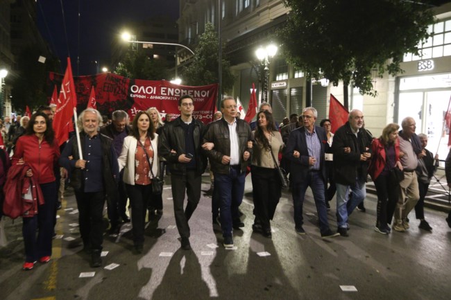 πολυτεχνειο 2025