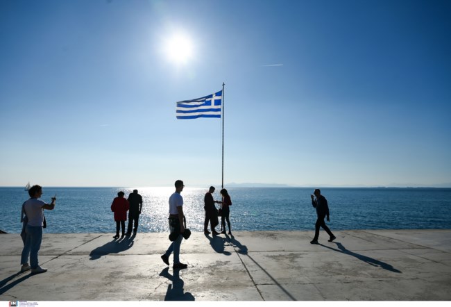 φλοισβος