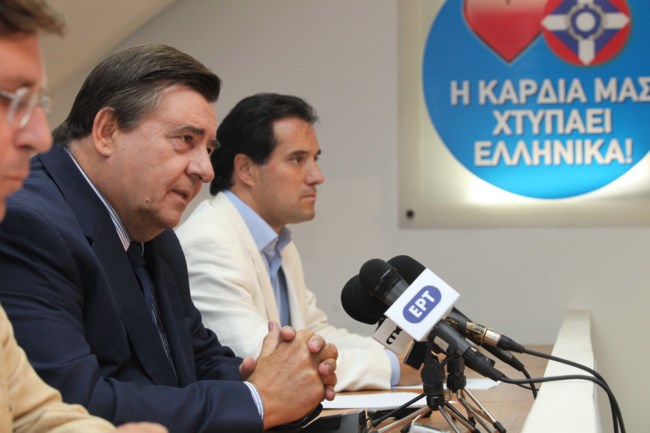 ΓΕΩΡΓΙΑΔΗΣ ΚΑΡΑΤΖΑΦΕΡΗΣ