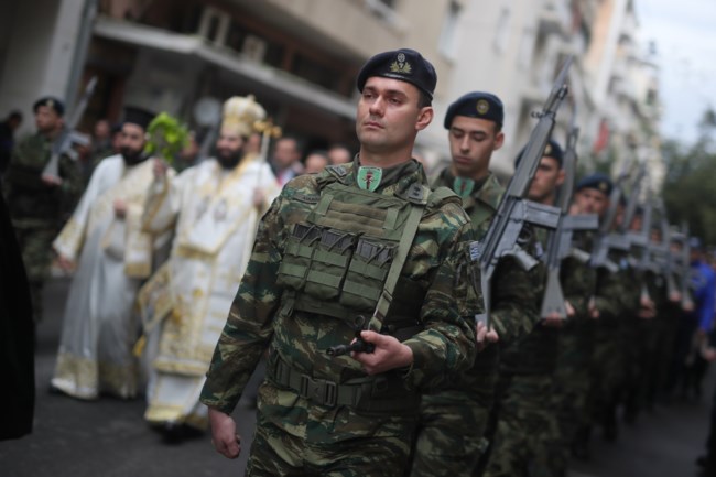ΘΕΟΦΑΝΙΑ ΕΟΡΤΑΣΜΟΣ