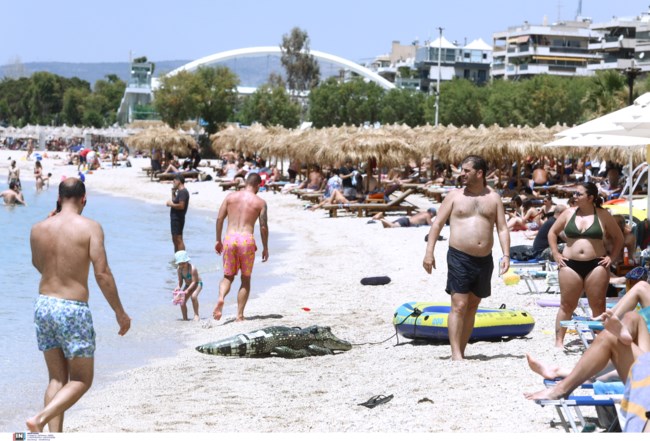 ΠΑΡΑΛΙΑ