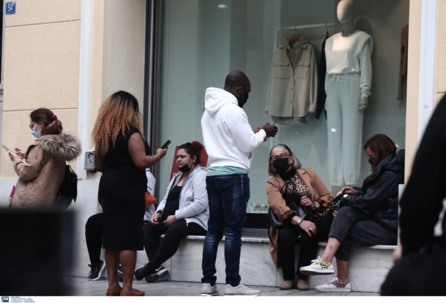 κορονοιοσ