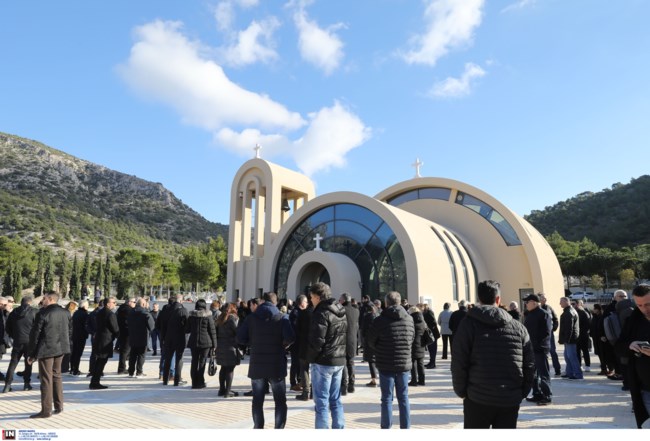 ΚΗΔΕΙΑ ΚΩΣΤΟΠΟΥΛΟΥ