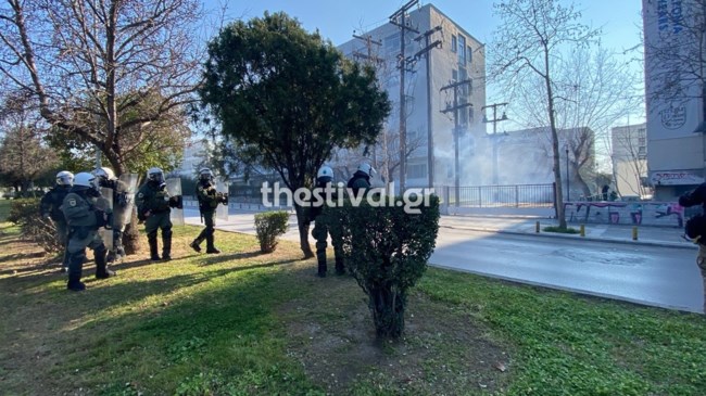 ΕΠΕΙΣΟΔΙΑ ΑΠΘ