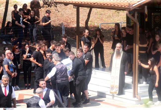 κηδεια