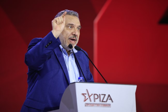 Όθων Ηλιόπουλος