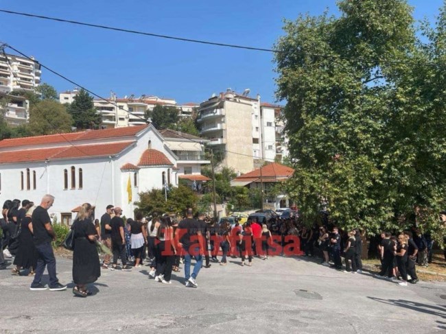 ΒΕΡΟΙΑ ΚΗΔΕΙΑ