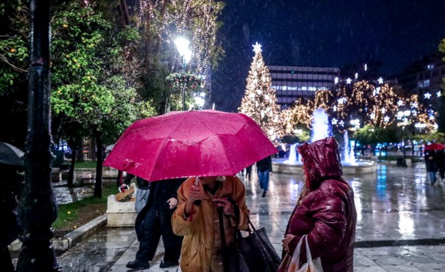 Καιρός: Κρύο και βροχές σήμερα σε πολλές περιοχές - Οι πρώτες εκτιμήσεις για τα Χριστούγεννα