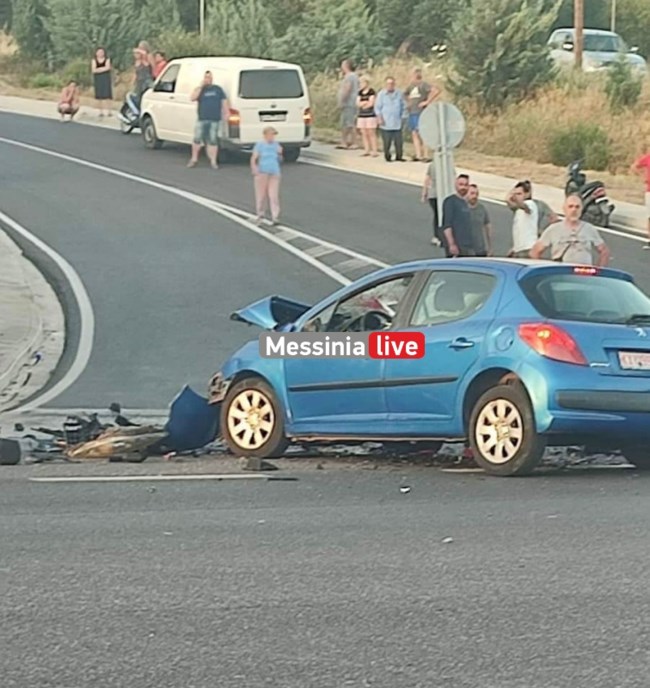 τροχαιο