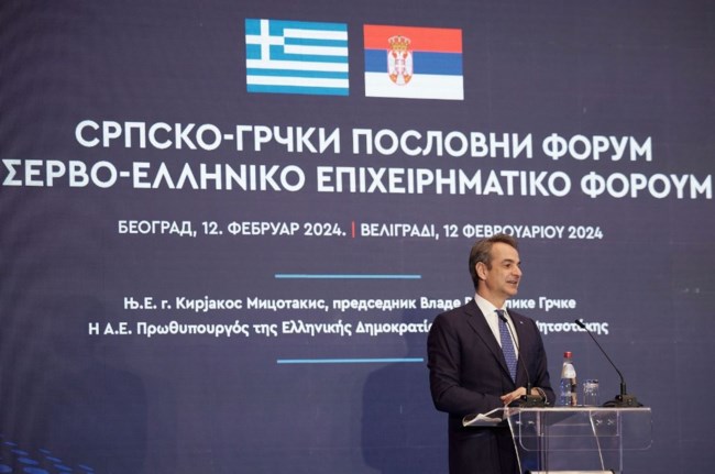 ΜΗΤΣΟΤΑΚΗΣ ΦΟΡΟΥΜ