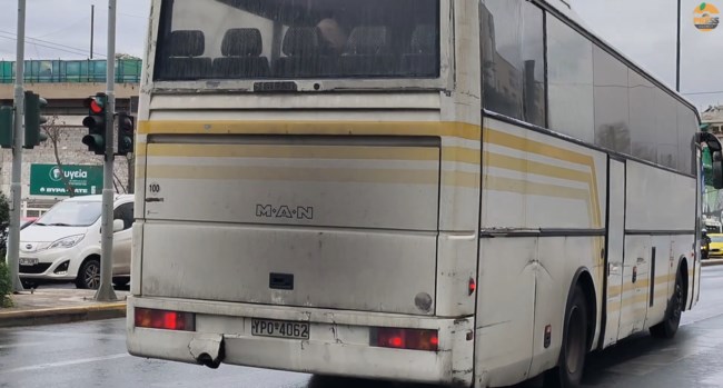 Ευελπίδων: Με σκυμμένα κεφάλια οι 22 για την απάτη εκατ. στον ΕΦΚΑ - Ο TikToker, το μοντέλο και ο παίκτης ριάλιτι