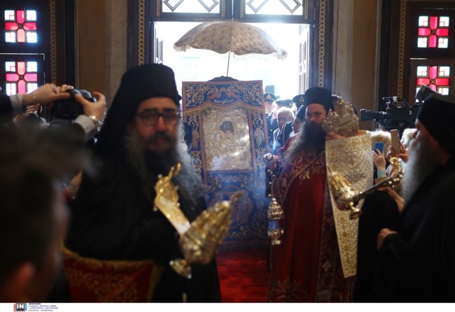 panagia