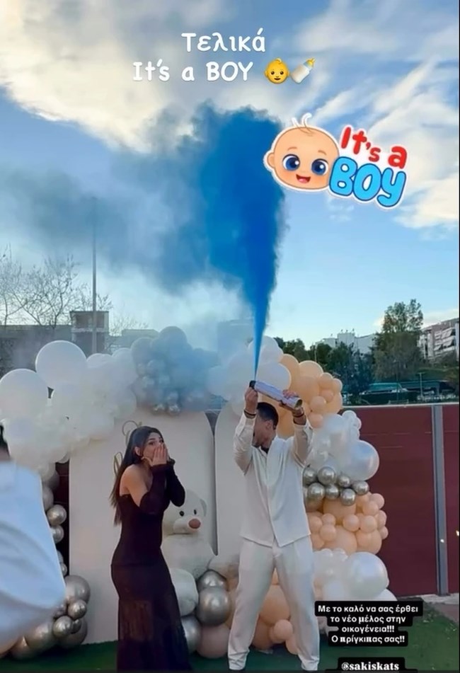 κατσουλης ρουμελιωτη