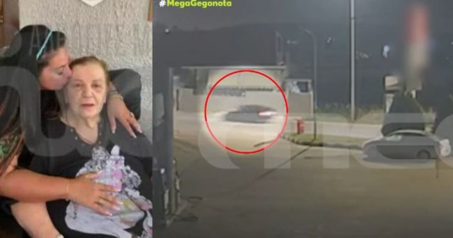 ΣΑΛΑΜΙΝΑ ΕΓΚΛΗΜΑ