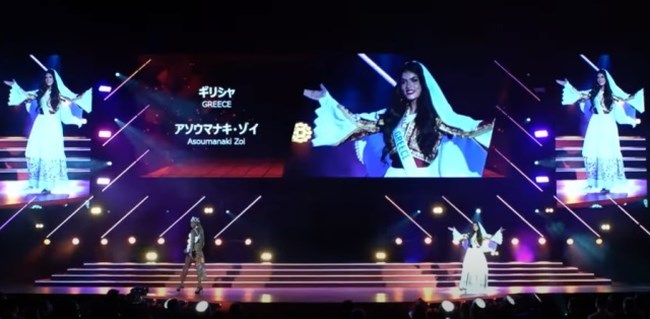 Στις 15 πιο όμορφες γυναίκες του κόσμου η Κρητικιά Ζωή Ασουμανάκη [εικόνες]