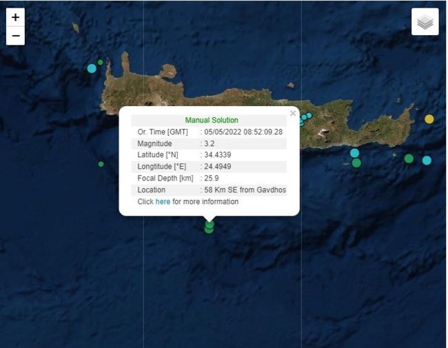 Σεισμός 3,2 Ρίχτερ στο Ηράκλειο της Κρήτης - Αισθητός σε πολλές περιοχές