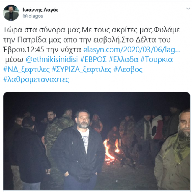 Πρόκληση: Ο Λαγός εμφανίστηκε σε "περιπολίες" στα σύνορα του Έβρου