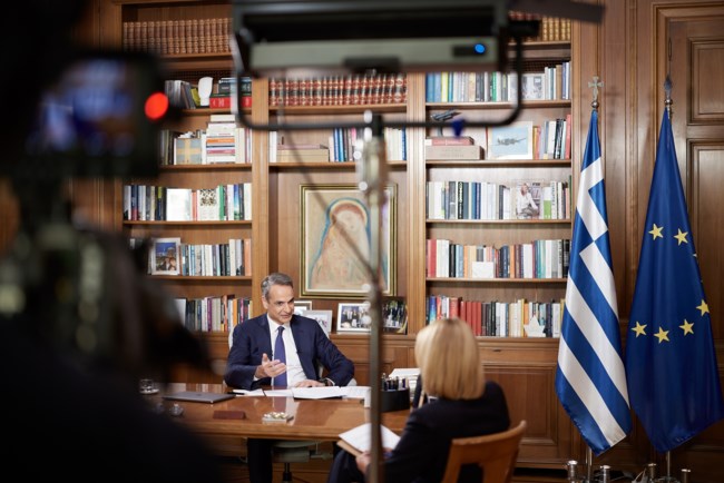 Κυριάκος Μητσοτάκης