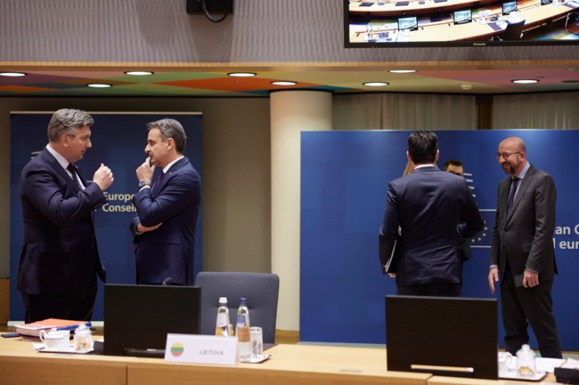 Κυριάκος Μητσοτάκης