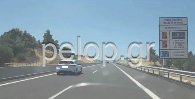 Δόθηκε στην κυκλοφορία η Πατρών - Πύργου: Τα πρώτα αυτοκίνητα στον νέο αυτοκινητόδρομο [εικόνες]
