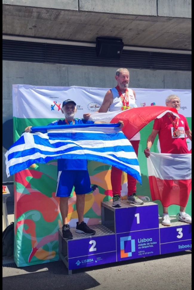 αντωνιαδης