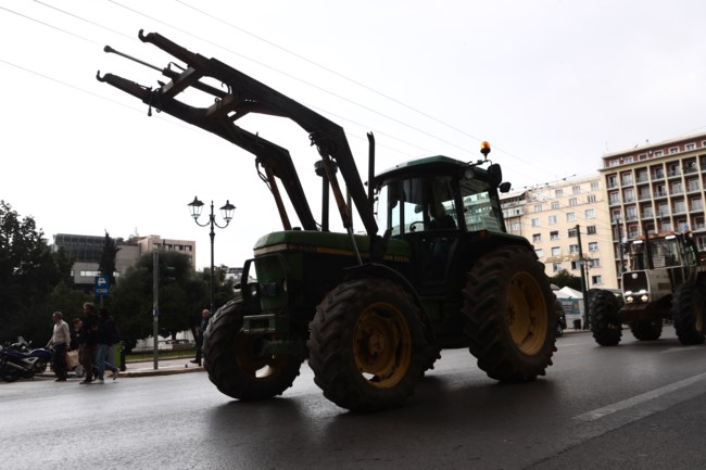 ΑΓΡΟΤΕΣ ΣΥΝΤΑΓΜΑ