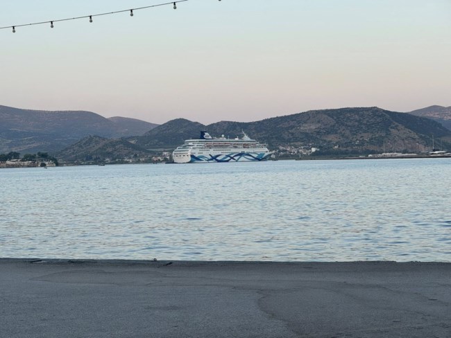 ΔΙΑΜΑΡΤΥΡΙΑ ΒΟΛΟΣ