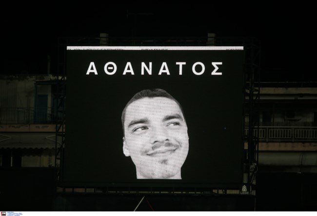 Άλκης Καμπανός: Δύο χρόνια από τη φρικτή δολοφονία που συγκλόνισε το πανελλήνιο - 19 κεριά στο σημείο που ξεψύχησε
