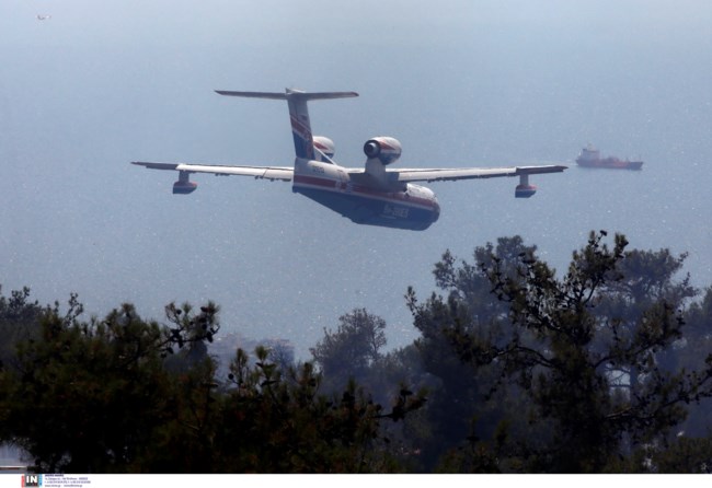 Beriev